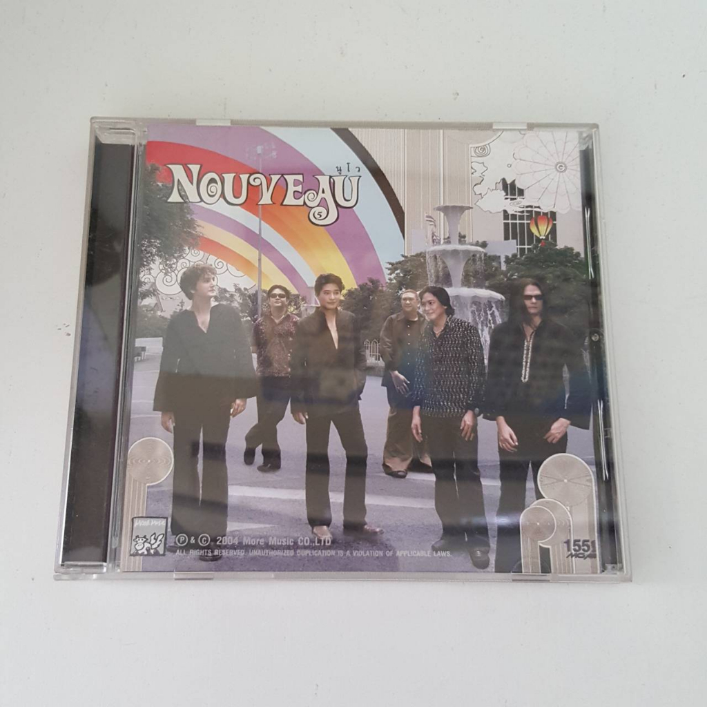 CD เพลง เพลงไทย ของแท้ มือสอง Nouveau นูโว - อัลบั้ม นูโว