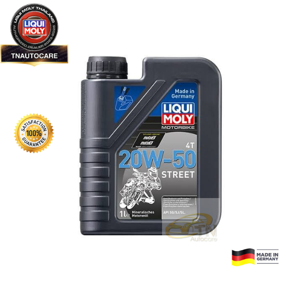 LIQUI MOLY น้ำมันเครื่อง มอเตอร์ไซค์ 20W-50 Basic Street (1 ลิตร)