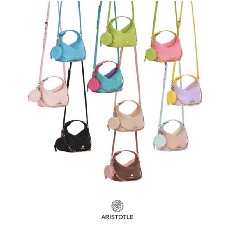 Aristotle Nylon Baby bento สีดำ ของใหม่100%