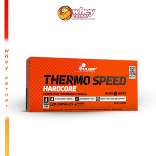 Olimp Thermo Speed Hardcore - 120 Caps ลดไขมัน เบิร์นไขมัน Fatburner