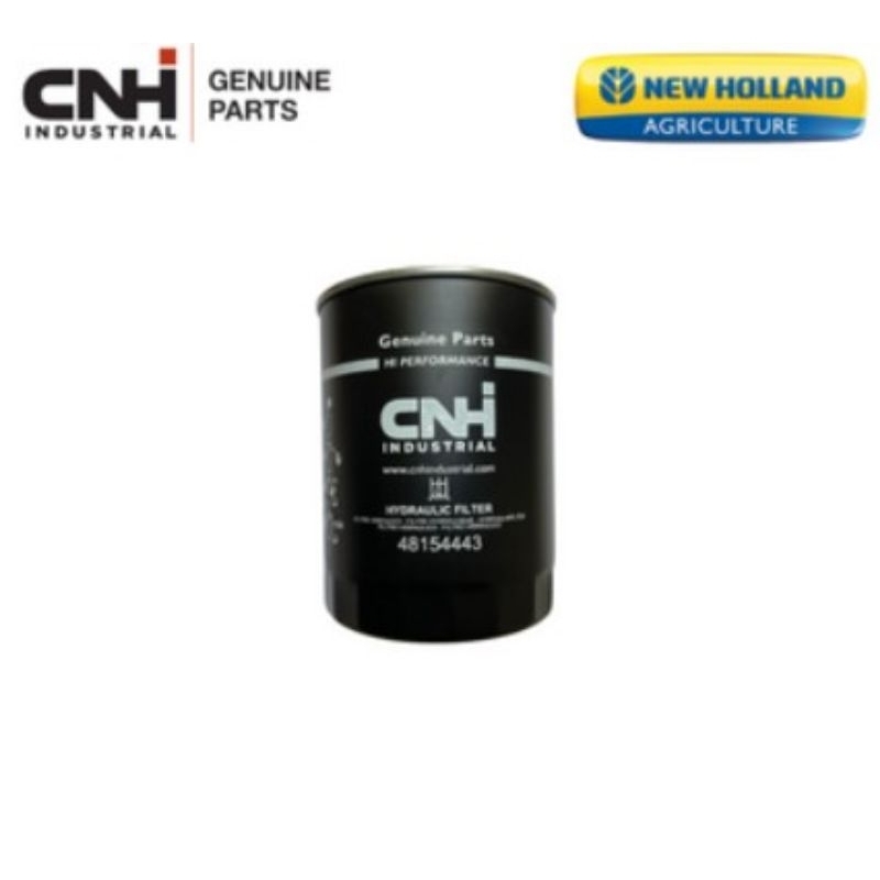 กรองไฮดรอลิครถแทรคเตอร์แท้ CNH New holland TT3.50 ,TT3.50Plus,TT4.55-4.75