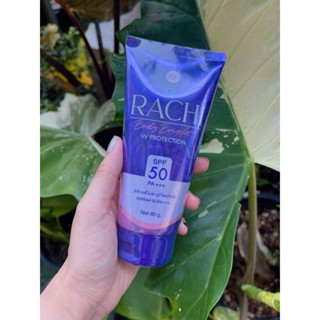 แท้💯% ราชิบอดี้ Rachi Body Bright UV Protection กันแดดราชิบอดี้ ราชิ กันแดดราชิขนาด80กรัม