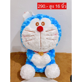 ตุ๊กตาโดเรม่อน doraemon💙 งานจากญี่ปุ่น