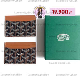 👜: New!! Goyard Card Holder ‼️ก่อนกดสั่งรบกวนทักมาเช็คสต๊อคก่อนนะคะ‼️