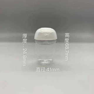 ขวดเจล30ml ขวดเจลพบพา30ml น้องเห็ดหัวห้อย น่ารักๆ