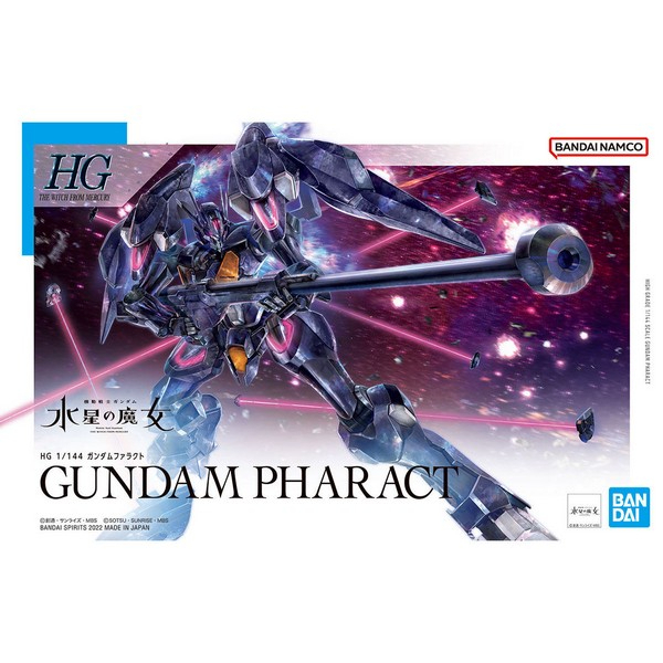 █-พร้อมส่ง-█ HG144 Gundam Pharact