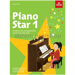 หนังสือเปียโน Piano Star 1 Blackwell &amp; Greally Abrsm