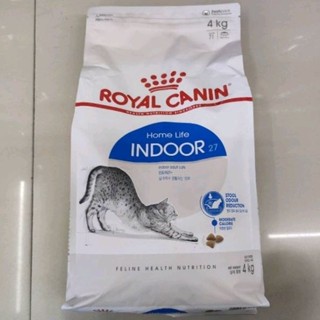 Royal Canin Home Life INDOOR อาหารเม็ดแมวโต สูตรเลี้ยงในบ้าน