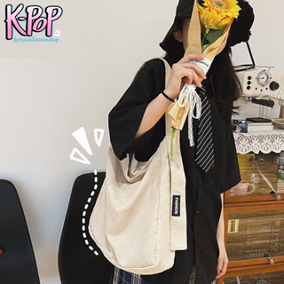 KOREA(KR1780) กระเป๋าผ้าลูกฟูกป้ายFASHION