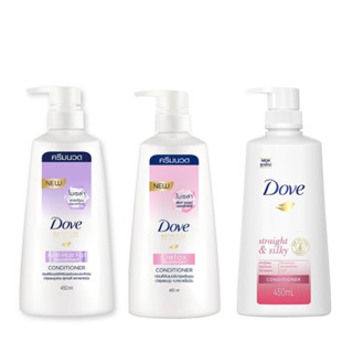 ครีมนวดผม Dove Conditioner 430 - 450 ml