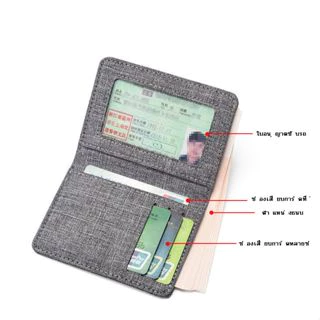 men's short wallet ผ้าใบบางเฉียบสั้น มินิที่เรียบง่าย กระเป๋าสตางค์ขนาดเล็กหญิงชาย ใบอนุญาตบัตรใบขับขี่แพคเกจ นักเรียน