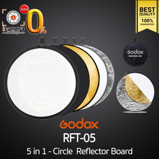 Godox Reflector RFT-05 5in1 - Circle Reflecter วงกลม 5 in 1 - 60 , 80 , 110 cm. รีเฟล็กเตอร์