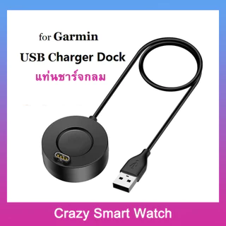 สายชาร์จ Garmin แท่นชาร์จแบบกลม Fenix 6 6s 6X 7X 7 7s Epix 5 5S 5X Vivoactive6 5 3 4 4s Forerunner 245 55 945 Venu SQ