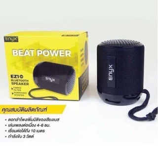 ลำโพงบลูทูธ ENYX EZ1 Beat Power