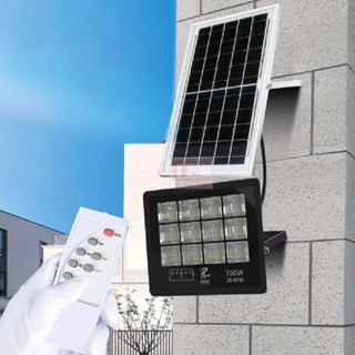 ไฟสปอร์ตไลท์โซล่าเซลล์ Solar Light / Solar Cell โคมไฟสปอร์ตไลท์โซล่าเซลล์ ไฟถนน พลังงานแสงอาทิตย์ ขนาด 700 วัตต์