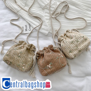 centralbagshop(C994)-G3กระเป๋าสะพายข้างสานทรงถุงลายลูกใม้mini