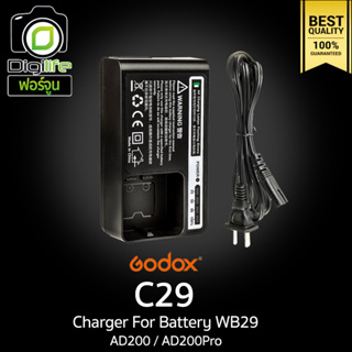 Godox Charger C29 For Godox WB29 ( Flash AD200 / AD200PRO ) และรุ่นอื่นๆที่ใช้แบตเตอรี่ WB29