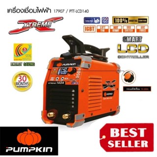 Pumpkin พัมคิน เครื่องเชื่อมดิจิตอลไฟฟ้า รุ่น LCD XTREME 140Aของแท้100%