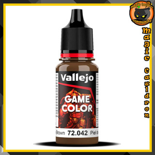 Parasite Brown 18ml. New Vallejo Game Color สีอะคริลิคสูตรน้ำ