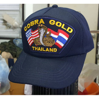 หมวกแก๊ปสีกรมท่า cobra gold ของแท้จากทหารเรือ