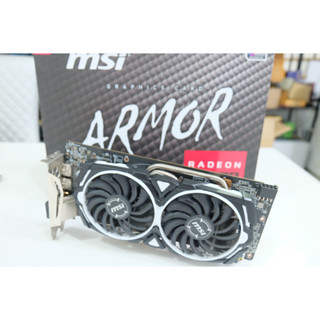 การ์ดจอ (graphic card) AMD RX 580/8GB MSI ARMOR  มือสอง