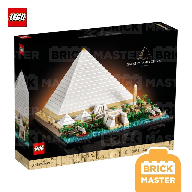 Lego 21058 Great Pyramid of Giza (Theme :Architecture) (พร้อมส่ง ของแท้)