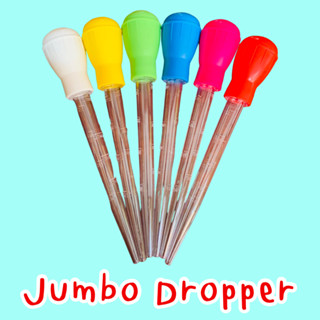 LaLemon Jumbo Dropper หลอดหยดสีไซด์จัมโบ้ ขนาด 30 ml