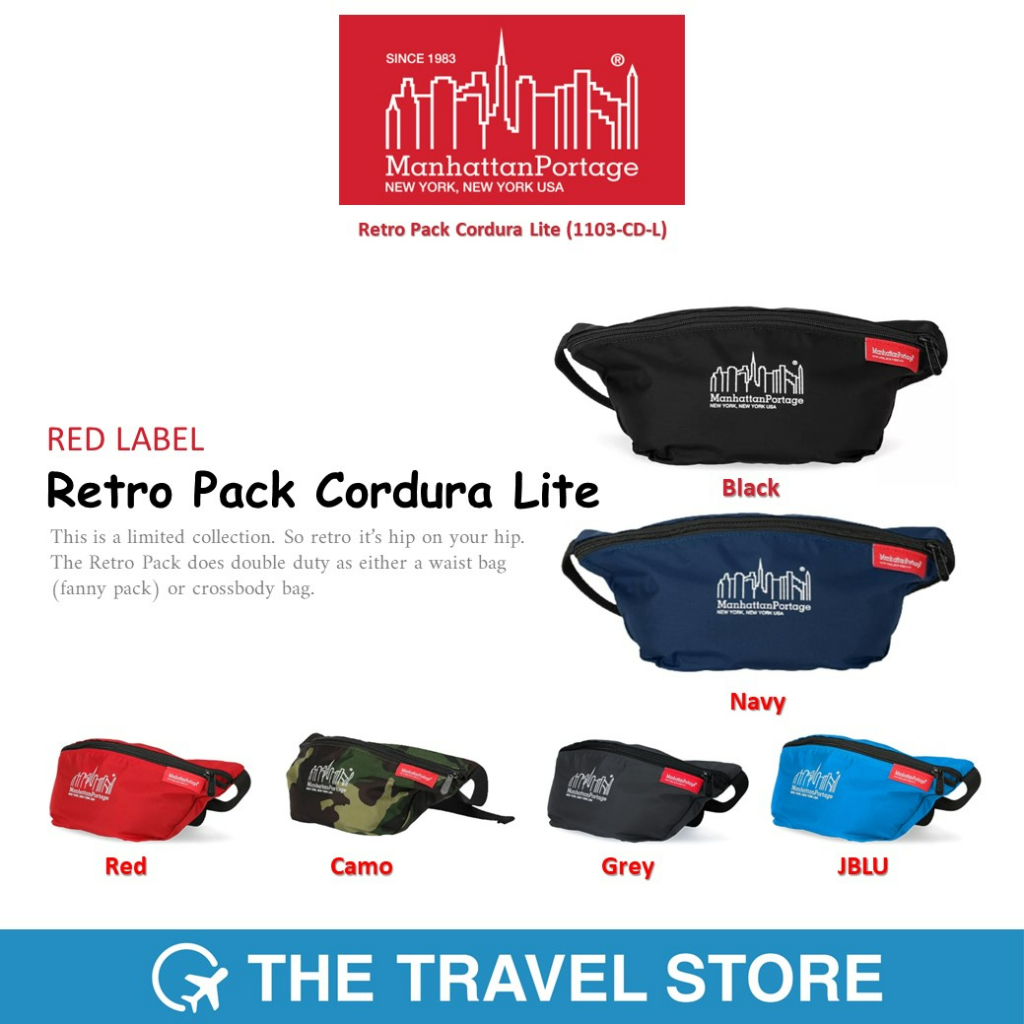 MANHATTAN PORTAGE 1103-CD-L Retro Pack Cordura Lite กระเป๋าคาดอก คาดเอว