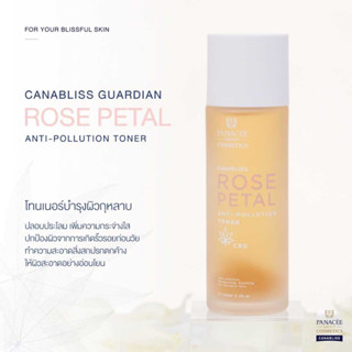 PANACEE Canabliss Guardian Rose Petal Anti-Pollution Toner 100ml.