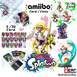 (amiibo Coin) (amiibo Card) Splatoon 1 / 2 / 3  ครบชุด 3/20 ตัว ยกเซ็ตถูกกว่า