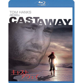 [Pre-Order] Cast Away (Blu-ray แผ่นแท้)