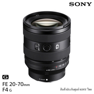 Sony FE 20-70mm f/4 G Lens (ประกันศูนย์)