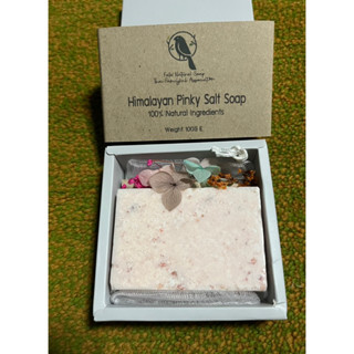 Fala Natural Soap 100 g./สบู่เกลือชมพู/สบู่Himalayan Salt/สบู่fala natural/