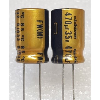 Nichicon fw 470uf 35v capacitor ตัวเก็บประจุ คาปาซิเตอร์