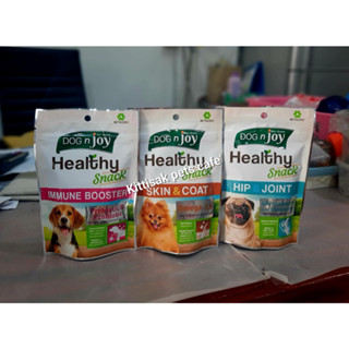 ด๊อกเอ็นจอย เฮลท์ตี้ สแน็ค(Dog nJoy Healthy Snack) ขนาด 100g. ขนมเพื่อสุขภาพสำหรับสุนัข 3เดือนขึ้นไป