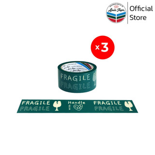 LOUIS TAPE เทปพิมพ์ "FRAGILE/Handle With Care" 2 นิ้ว x 45 หลา พื้นเขียว พิมพ์ครีม (3 ม้วน/แพ็ค)