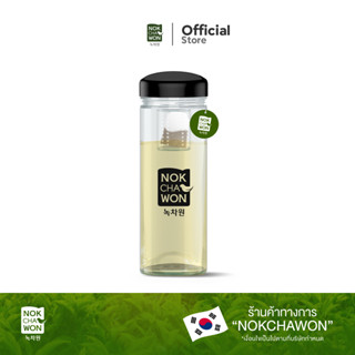 [สินค้าโปรโมชั่น 1+1 ]แถมฟรี Nokchawon Tea Bottle 500ml กระบอกน้ำพร้อมที่กรองชา