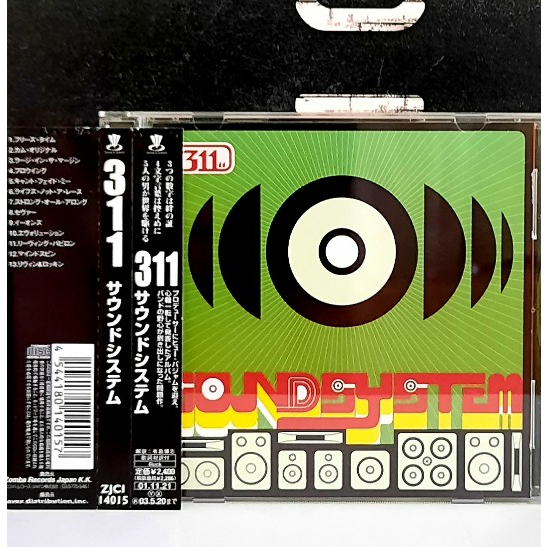 CD ซีดีเพลง 311 / Soundsystem                                   -s09