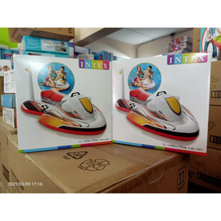 Intex 57520 JET-SKI WAVE RIDER เจ็ทสกีเวฟไรเดอร์