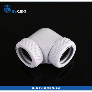 (2 PCS.) Bykski Rigid 14mm OD 90 Degree Fitting - White (B-HTJ-DB90-V2)