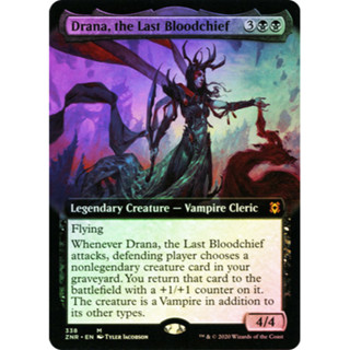 [MTG] Drana, the Last Bloodchief (Extended Art) [ZNR] [BLACK] [RARE] [FOIL] [ENG] (การ์ดเมจิค / Magic the Gathering)