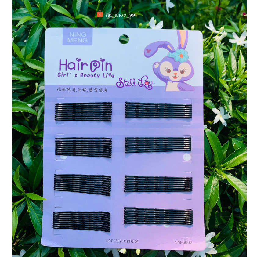 กิ๊บติดผม กิ๊บเสียบผม สีดำ เก็บผม 1 แผงใหญ่