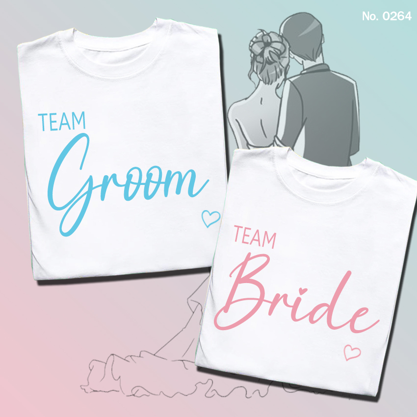 เสื้อยืด สกรีน เจ้าบ่าว Groom เจ้าสาว Bride เสื้อผ้าหนา นุ่ม ใส่สบาย ได้ทั้งผู้ชาย และผู้หญิง No.0264