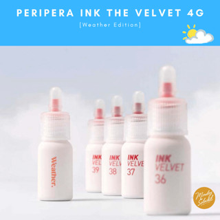 #พร้อมส่ง# PERIPERA Ink The Velvet 4g [Weather Edition]