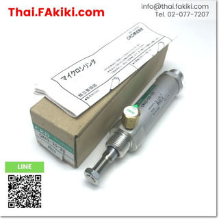 พร้อมส่ง,(A)Unused, CMA2-20-25 Air Cylinder ,กระบอกสูบลม สเปค Bore size 20mm , Stroke length 25mm ,CKD (66-006-005)