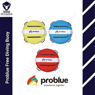 BBMarine ทุ่นฝึกฟรีไดร์ฟวิ่ง Problue Free Diving Buoy