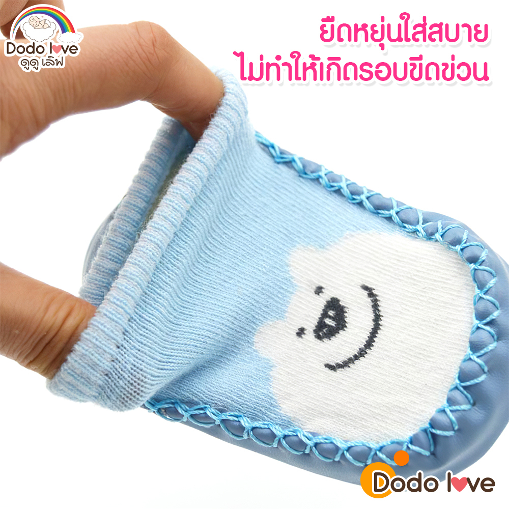 รูปภาพ 6