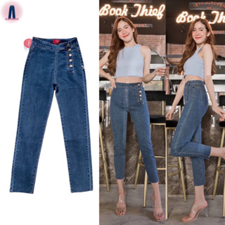 YME jeans กางยีนส์เอวสูงกระดุมหน้าผ้ายืดทรงกระบอกเล็กเข้ารูปสีเข้ม #22002 jeansdede