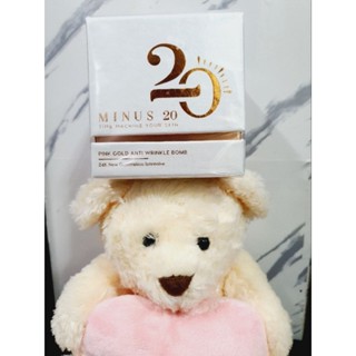 Minus 20 pink gold anti wrinkle bomb 30 ml ของแท้ 100% มีของแถมร้านเปิดใหม่