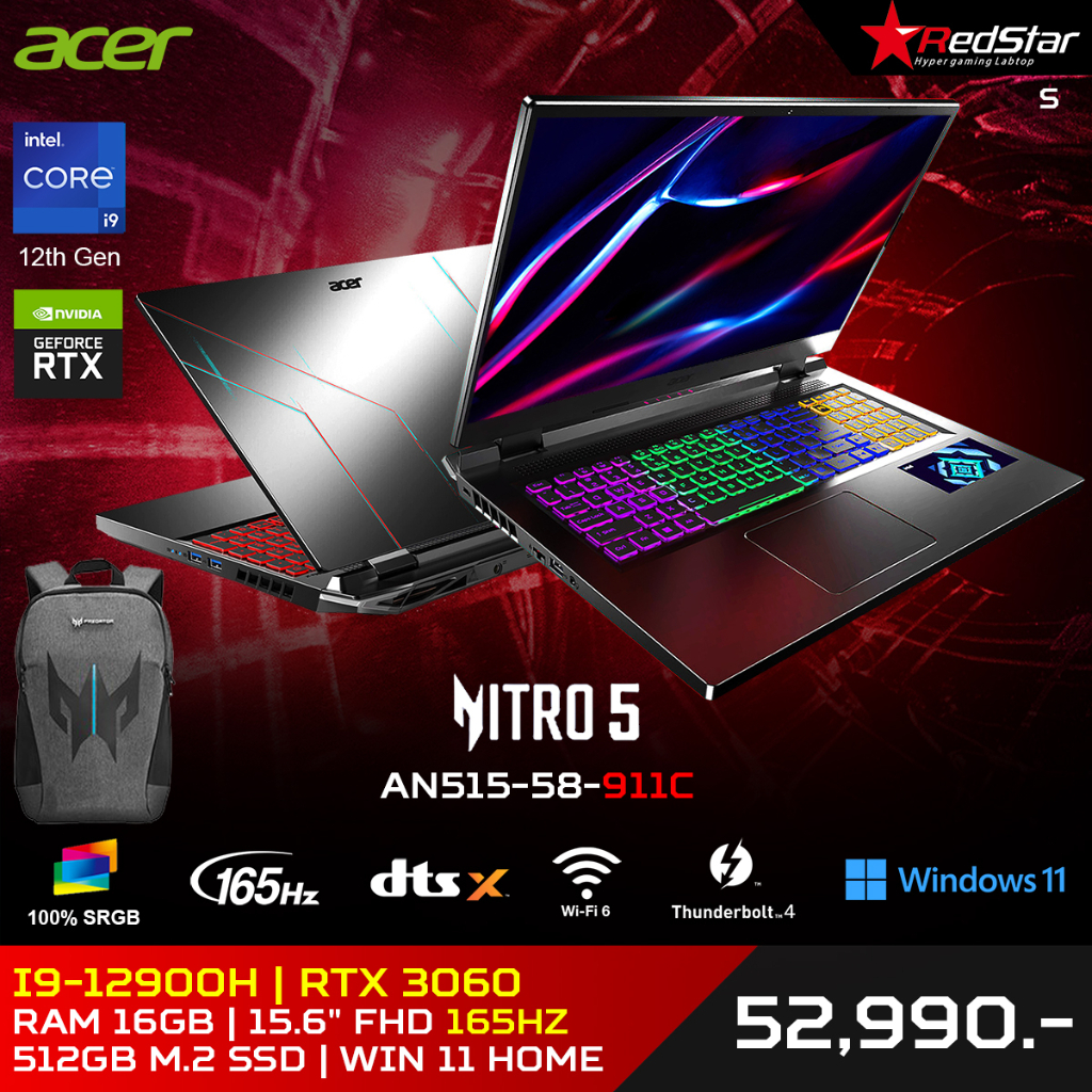 Acer Notebook Nitro5 AN515-58-911C (ผ่อนชำระกรุณาติดต่อร้านค้า)